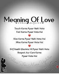 meaning of love sharechat photos and