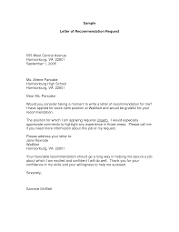 Reference Letter Request Sample Email Valid Reference Request Email
