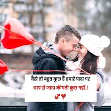 375 best love shayari in hindi ब स ट