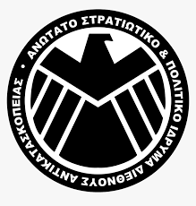 Luck16888 avengers marvel agents of shield 3d chrome metal car sticker badge emblem decals. Logo Marvel Png Shield Agent Of Shield Png Transparent Png Kindpng