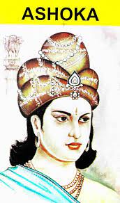 Asoka''the Eminent Emperor' - 'Asoka''the Eminent Emperor' Poem by Pavan  meena