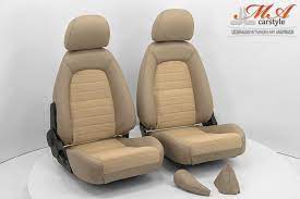 Leather Upholstery Kit For Seats Mazda