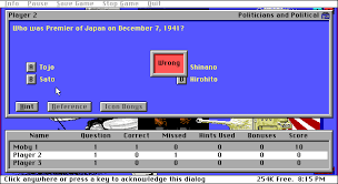 The basic quiz is designed for the average person, while the expert quiz is designed for serious. World War Ii Trivia Screenshots For Dos Mobygames