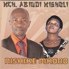 We did not find results for: Nimemwona Bwana By Mch Abiud Misholi On Amazon Music Amazon Co Uk