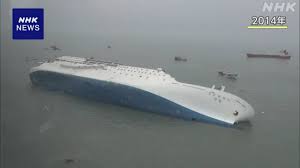 韓国旅客船沈没事故から10年 遺族ら政府に原因の究明求める | NHK 