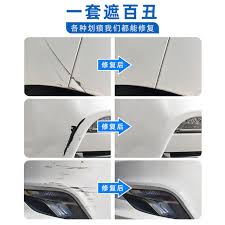 Get the best selection of paint pearls for your next paint job. Changan Cs35plus Painted Pen Flash Ice Crystal White Car Paint Pearl Whit Yaohong Red Scratches Repair