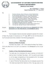 Kpk Govt Revised Pay Scale And Allowances Notification 2017