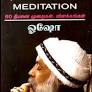 osho meditation book tamil from www.noolulagam.com