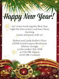 New Year Party Invitation Wording 365greetings Com