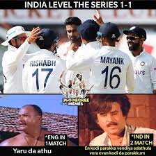 India vs england, england tour of india, 2021. List Of Best India Vs England Tamil Memes