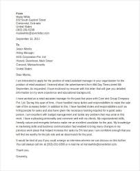 Example Of Cover Letters For Resume      Best Letter Examples     Job Descriptions And Duties