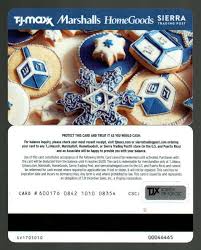 home goods hanukkah cookies 2017 gift