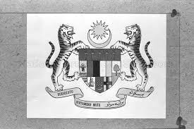 There is a printable worksheet available for download here so you can take the quiz with pen and paper. The Coat Of Arms For Malaysia When It Was Formed In 1963