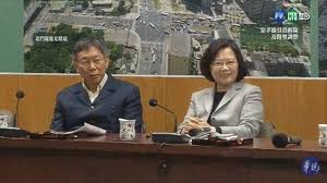 Image result for 蔡柯會冷淡