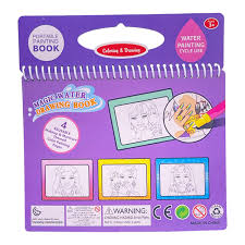 manicure themed water drawing book