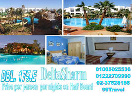 عروض سياحية ~ tourism offers: شرم الشيخ ~ sharm el shekh