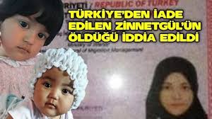Doğu Türkistan - TÜRKİYE'DEN İADE EDİLEN ZİNNETGÜL TURSUN'UN ÖLDÜĞÜ İDDİA  EDİLDİ Tacikistan aracılığıyla Türkiye'den Çin'e gönderilen Zinnetgul'un  Suudi Arabistan'da yaşayan kayınbiraderi Gulcennet, kız kardeşi Zinnetgul'un  öldüğünü ve annesinin iki ...