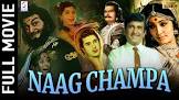 Naag Champa  Movie