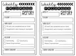Preschool Report Card Template Free   Infocard co