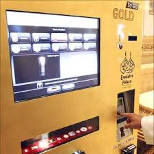 get gold bars coins from this atm