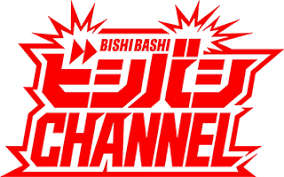 Bishi bashi channel