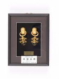 gold ringed earrings taoyuan city