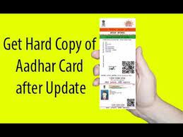 aadhaar card after correction 2020