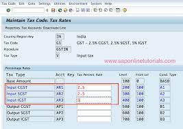 create gst tax codes in sap hana sap