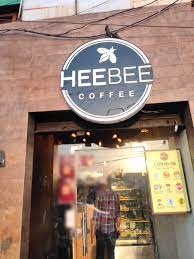 HeeBee Coffee, Civil Lines, Ludhiana | Zomato