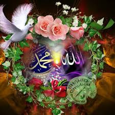 Allah has revealed his names repeatedly in the holy quran primarily for us to understand who he is. Allah Ke Wallpaper Flower Arranging Flower Floristry Bouquet Floral Design 503491 Wallpaperuse