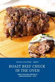 beef chuck roast in an oven