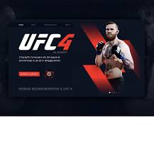 Did ufc 3 & 4 get a boost by playing it on a ps5 ? If Ufc 4 Is A Next Gen Title What Are The Chances For Crossplay And A Pc Release Operation Sports Forums