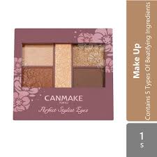 canmake perfect stylist eyes 14