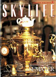Your sales force must not only be able to sell a competitive advantage; 1997 10 By Skylife Magazine Issuu