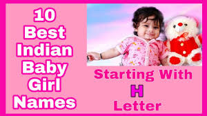 10 best indian baby name start