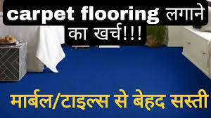 carpet flooring carpet florring lgane