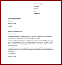 sample application job letterReference Letters Words   Reference     