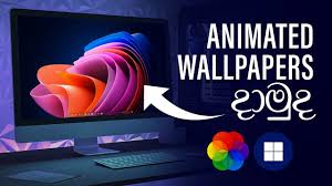 how to animate background wallpaper on