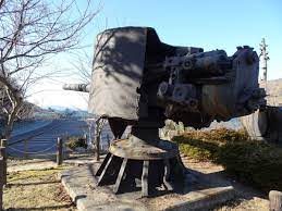 山口県周防大島町にある陸奥公園、戦艦陸奥の引き揚げ展示物について - 防長民のぶらぶら放浪記