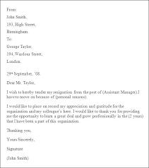 Resignation Letter Sample Word Emailers Co