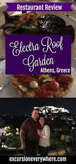 electra roof garden athens rooftop