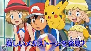 Pokémon: XY Series Episode 68 (First Preview) - video Dailymotion