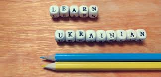 It is a language of the east slavic subgroup of the slavic languages. Ukraine Language Policy Fair Observer