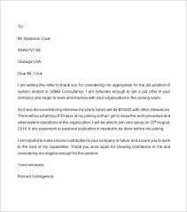 Employment Offer Letter 6 Free Doc Download