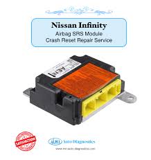 nissan infinity airbag srs module crash
