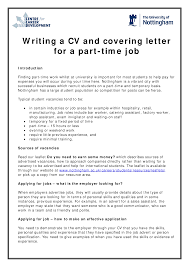 Kostenloses Engineering Student Part Time Job Cover Letter