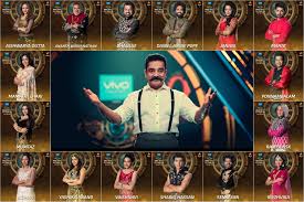 Start 23 june 2019 with bigg boss season 3 tamil contestants list with photos, bigg boss 3 bigg boss tamil three is the 3rd season of the tamil version reality show of this big brother game. Bigg Boss Tamil All You Need To Know About This Season S Contestants Jfw Just For Women