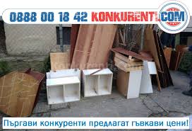 Карчо превозва мебели и обзавеждане от софия до плевен. Izhvrlyane Na Stari Mebeli I Bokluci S Otpadci V Pleven Konkurenti Com