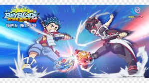 How to scan any qr code in beyblade burst app. Beyblade Metal Fusion Spinning Tops Beyblade Burst Toy Code Scan Beyblade Burst Game Fictional Character Png Pngegg
