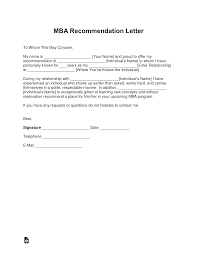 mba letter of recommendation template